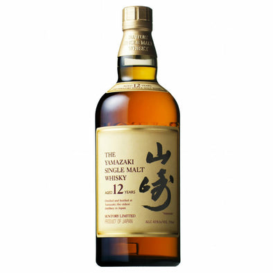 The Yamazaki 12 Year Old Single Malt Japanese Whisky 750ml