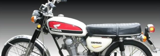 1973 Honda Super Sport 100 | CB100 K3