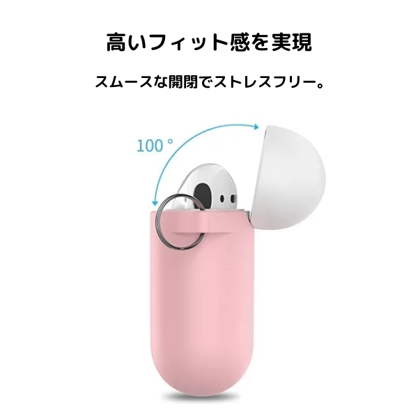 アハスタイル_airpods_エアーポッズ_ケース_カバー_2色_