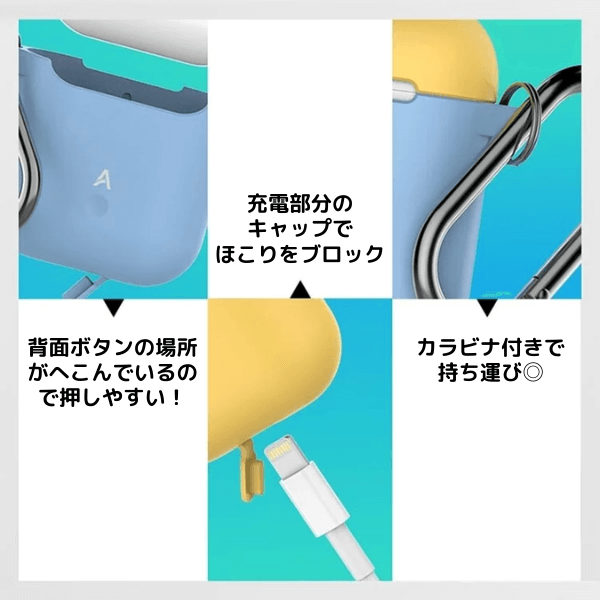 アハスタイル_airpods_エアーポッズ_ケース_カバー_2色_