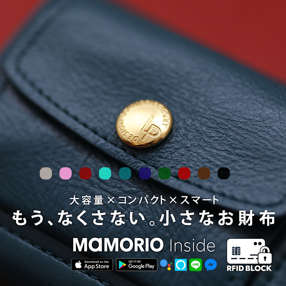 LIFEPOCKET Sacoche Wallet サコッシュウォレット – LIFE POCKET STORE