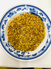 Osmanthus Tea