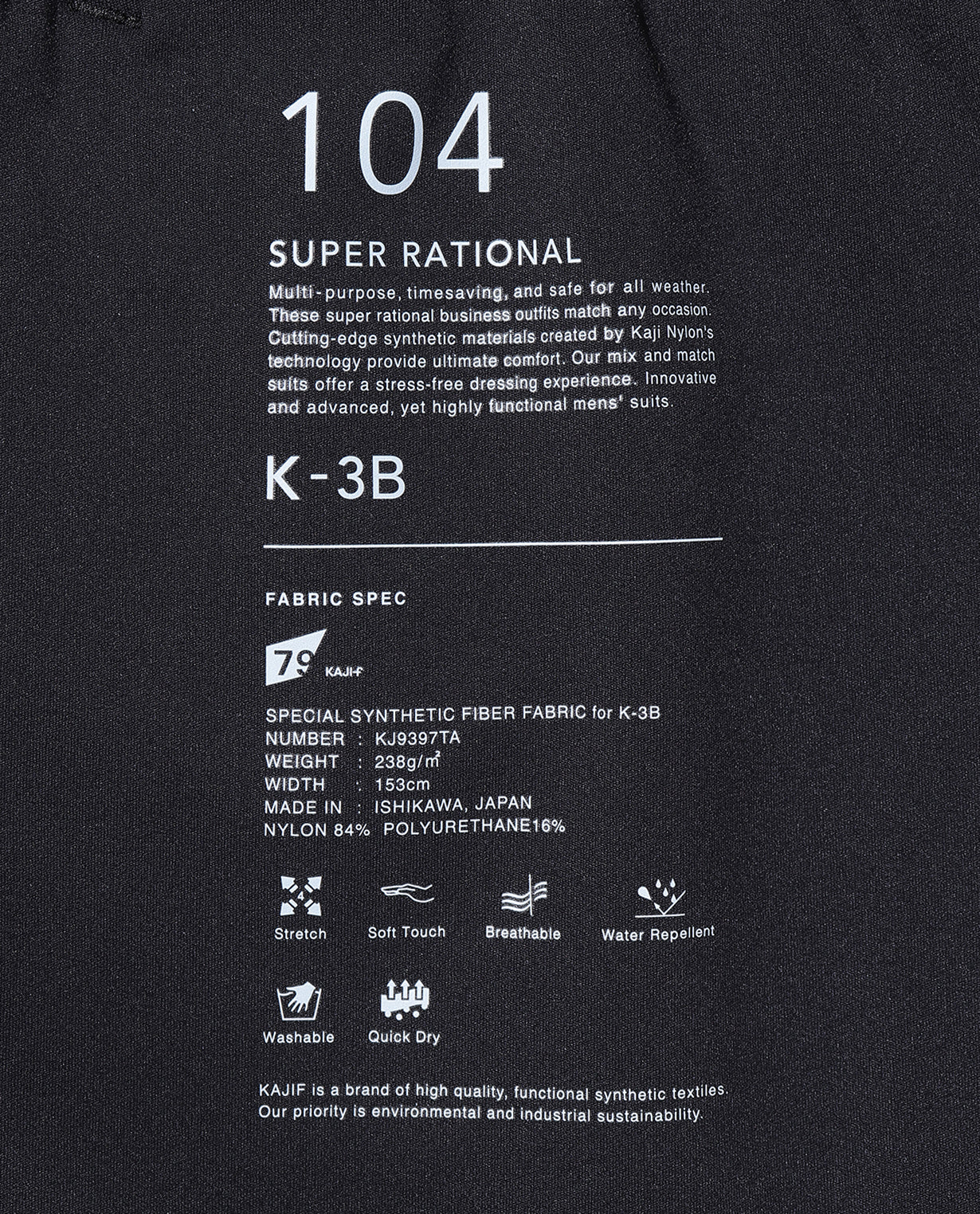 RESTOCK!】104_N 24HR-WEARABLE カーゴジョガー – K-3B OFFICIAL SITE