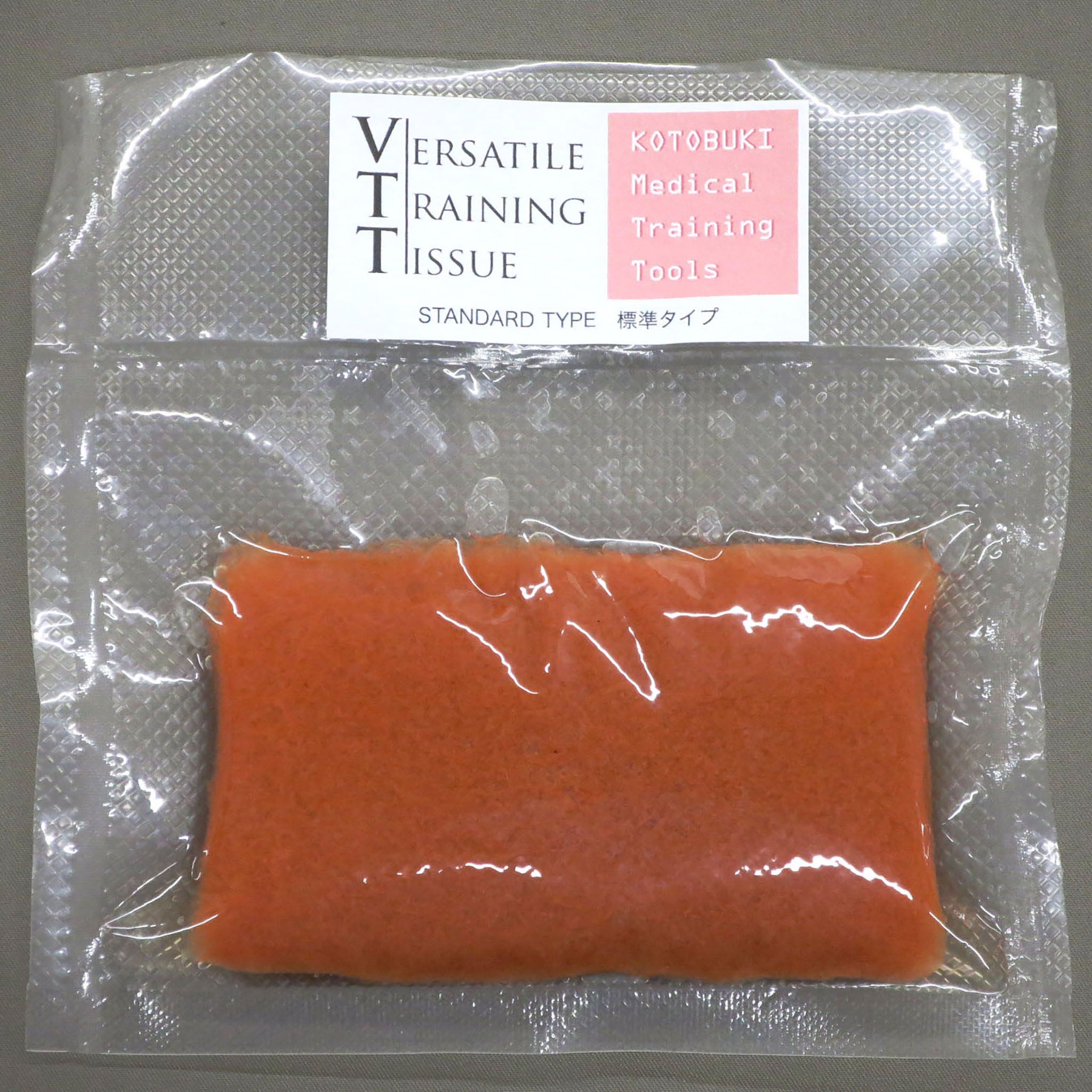 Vtt Versatile Training Tissue Standard Type By Kotobuki Medical