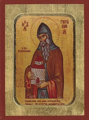Saint Gerasimos Greek Orthodox Icon