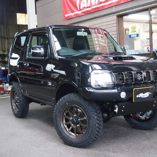 RAYS A-LAP-J Hyper Bronze 16" Forged Wheels for Jimny
