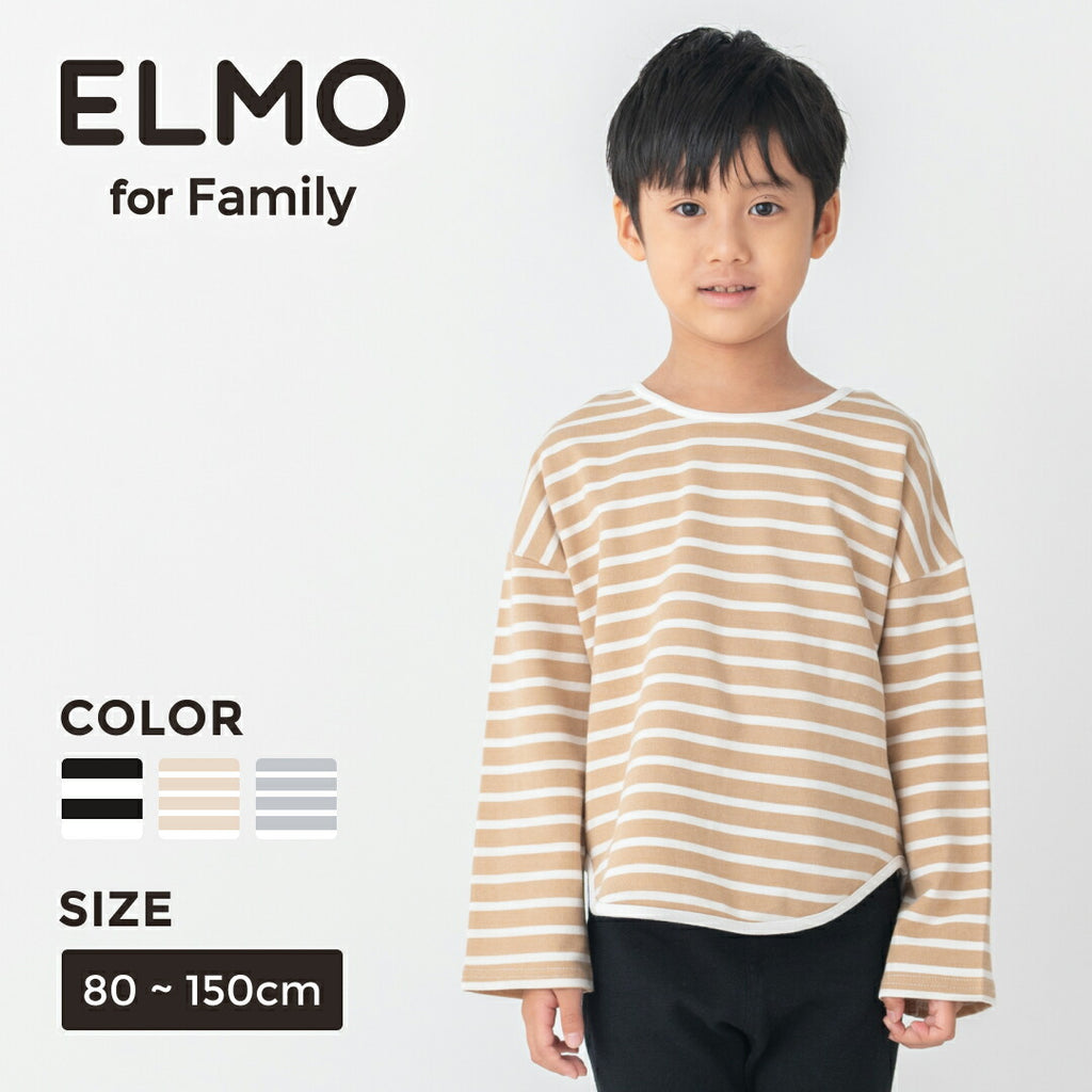 セールを開催する ELMO for Family サロペット ジーンズ Mサイズ