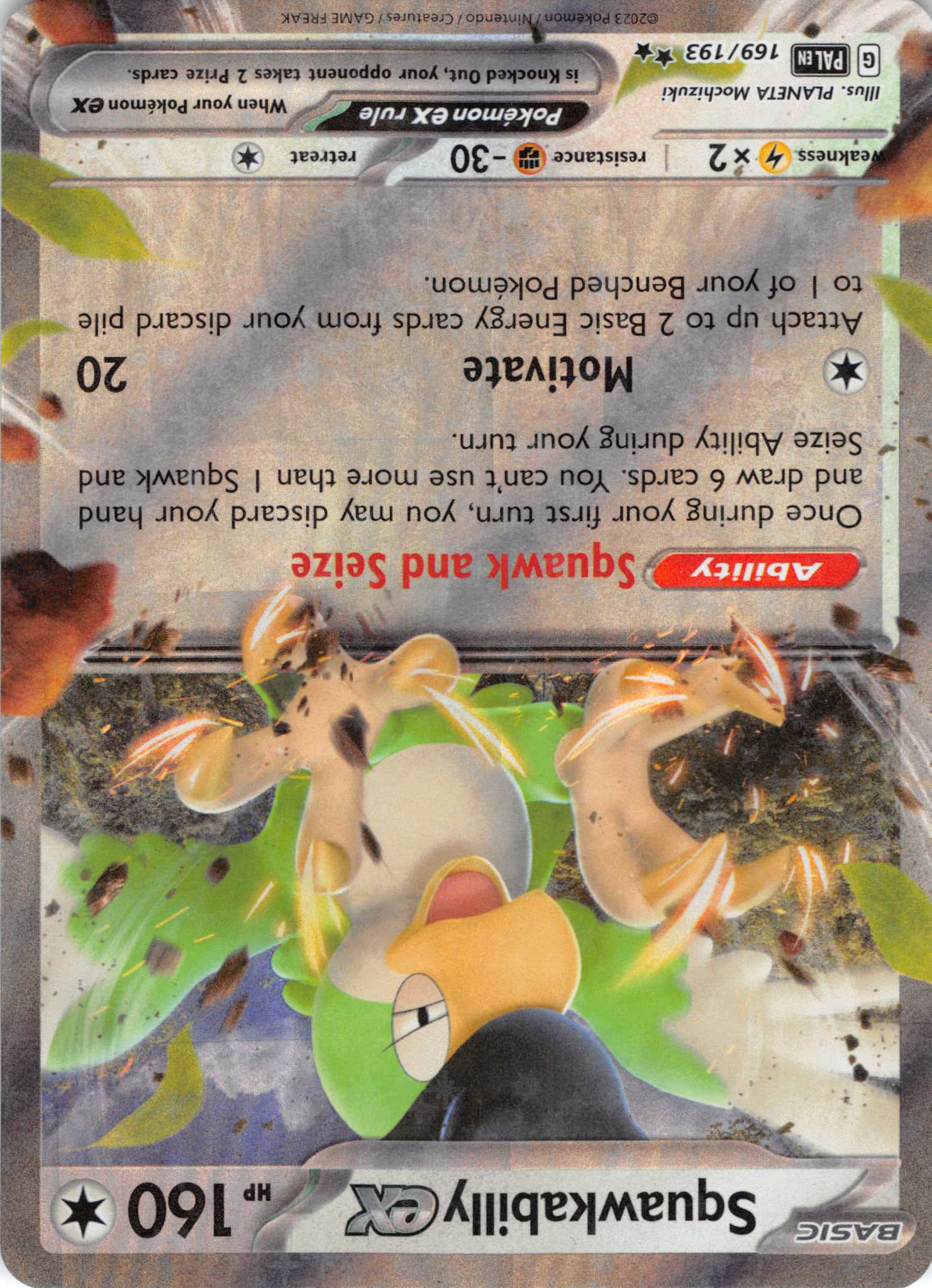 Regidrago-V 135/195 in Portuguese Silver Tempest Pokémon TCG