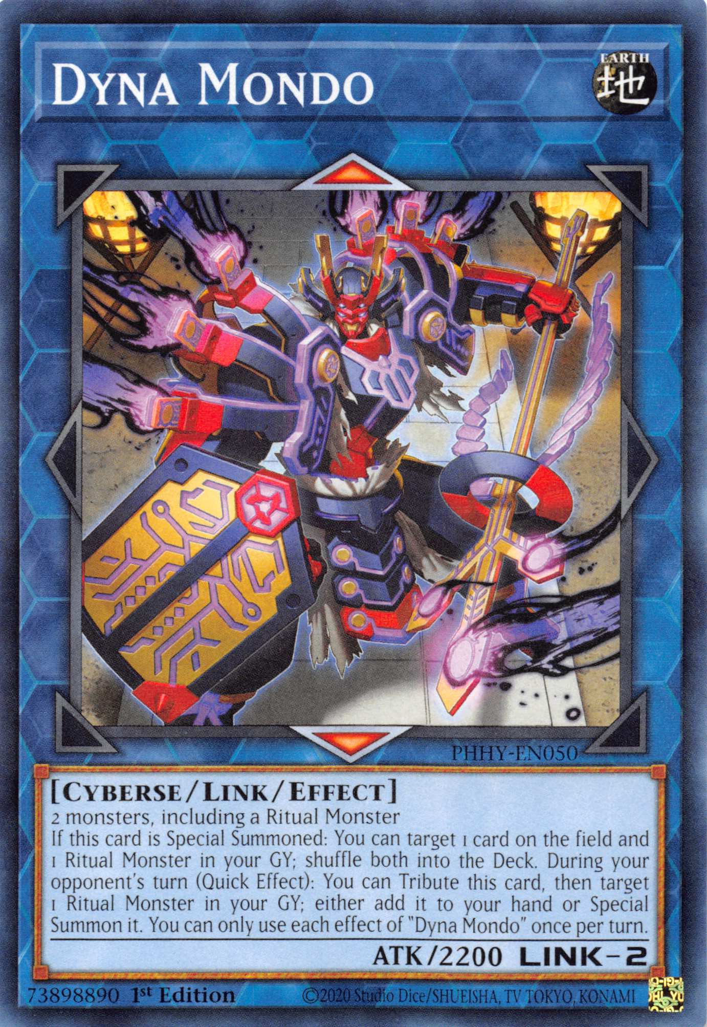 Pitknight Earlie - Power of the Elements - YuGiOh