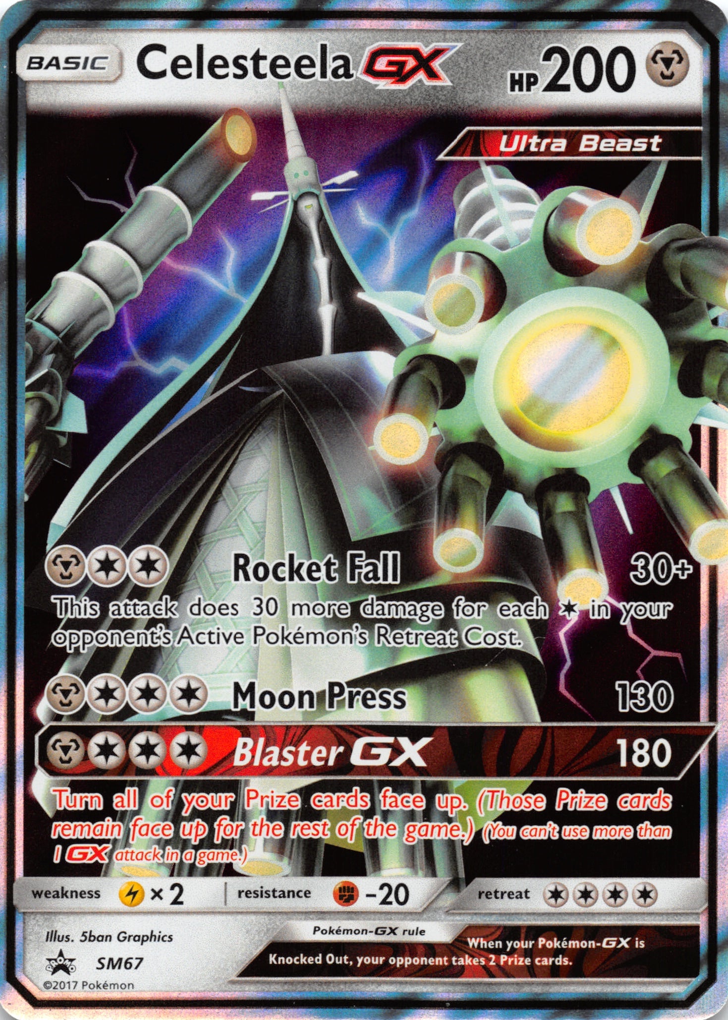 Mavin  Xurkitree GX SM68 Ultra Beast Card Holo Foil Black Star