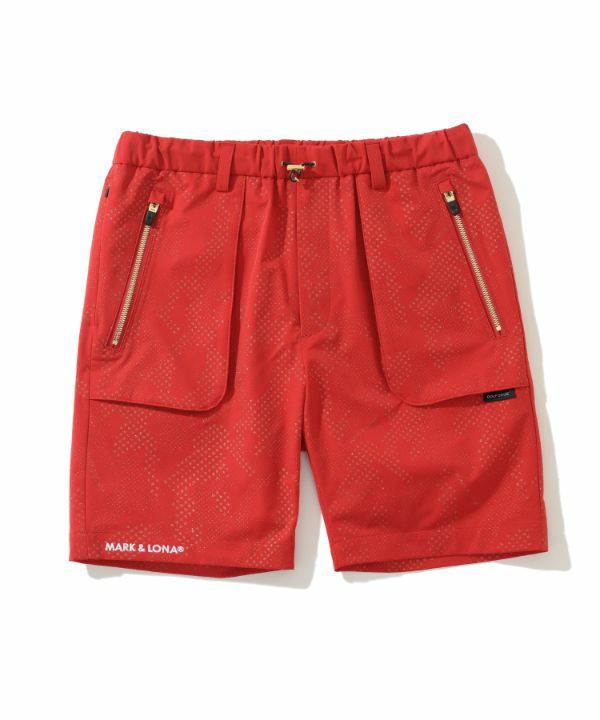 Vector Dry Tech Shorts | MEN