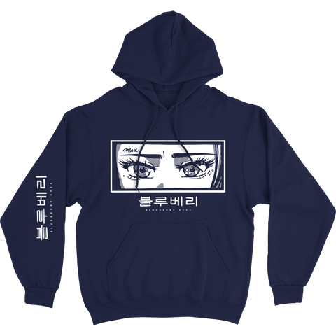 Berserk Hoodies  Harajuku Guts Eyes Graphic Hoodie  Berserk Shop