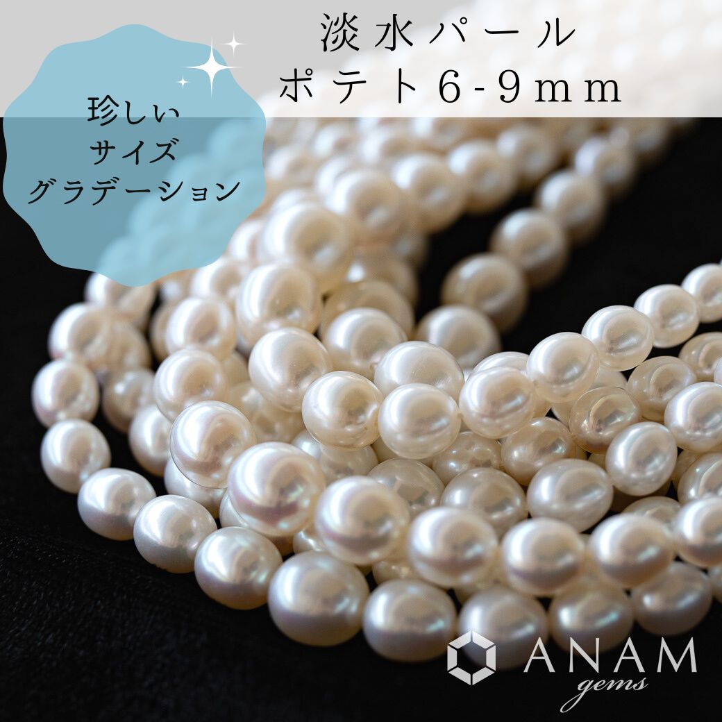 ロンドンブルー トパーズ ドロップカット-ANAM gems‖ハンドメイド