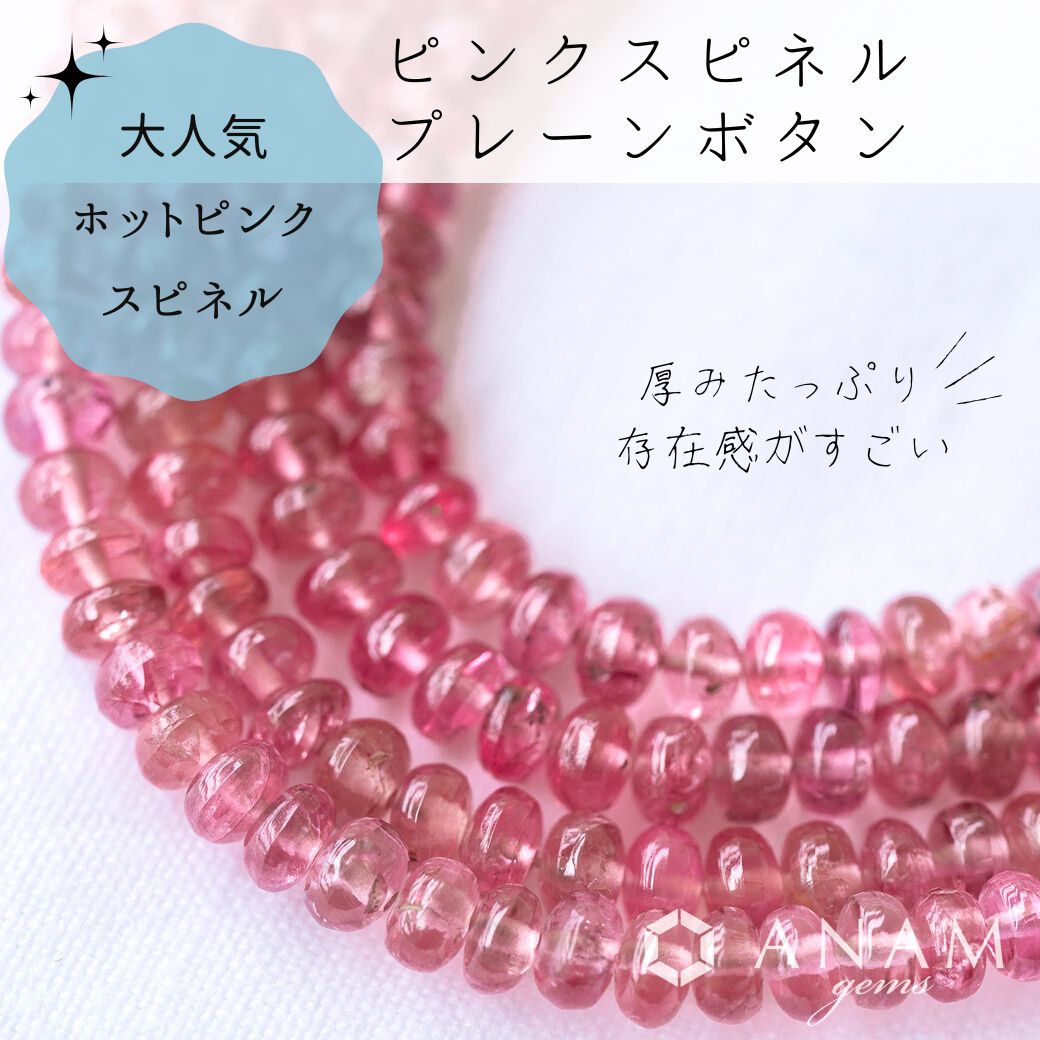 ７月誕生石】ルビー 原石ネックレス SV925-ANAM gems‖ハンドメイド 