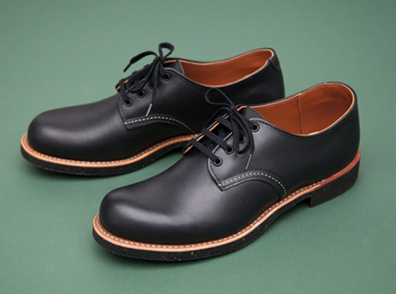A closer look at the new Red Work Oxford style – Red Wing