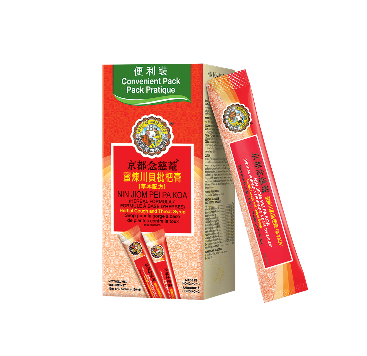 Nin Jiom Pei Pa Gao - Chinese Herbal Syrup for Dry Cough
