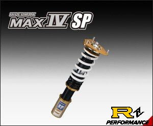 HKS Hipermax IV SP Coilovers Toyota Supra MK4 JZA80 80230-AT002