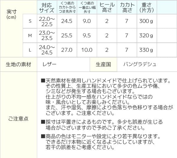 Diu デュウ ディウ シューズ 靴 革靴 レザーシューズ ベルト レディース ファッション ナチュラル 春 夏 おしゃれ S M L Urala うらら