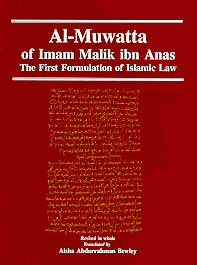 Al Muwatta Of Imam Malik Translated By Aisha Abdurrahman Bewley Iona Islamic Bookstore