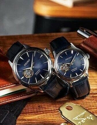 seiko couple watch price