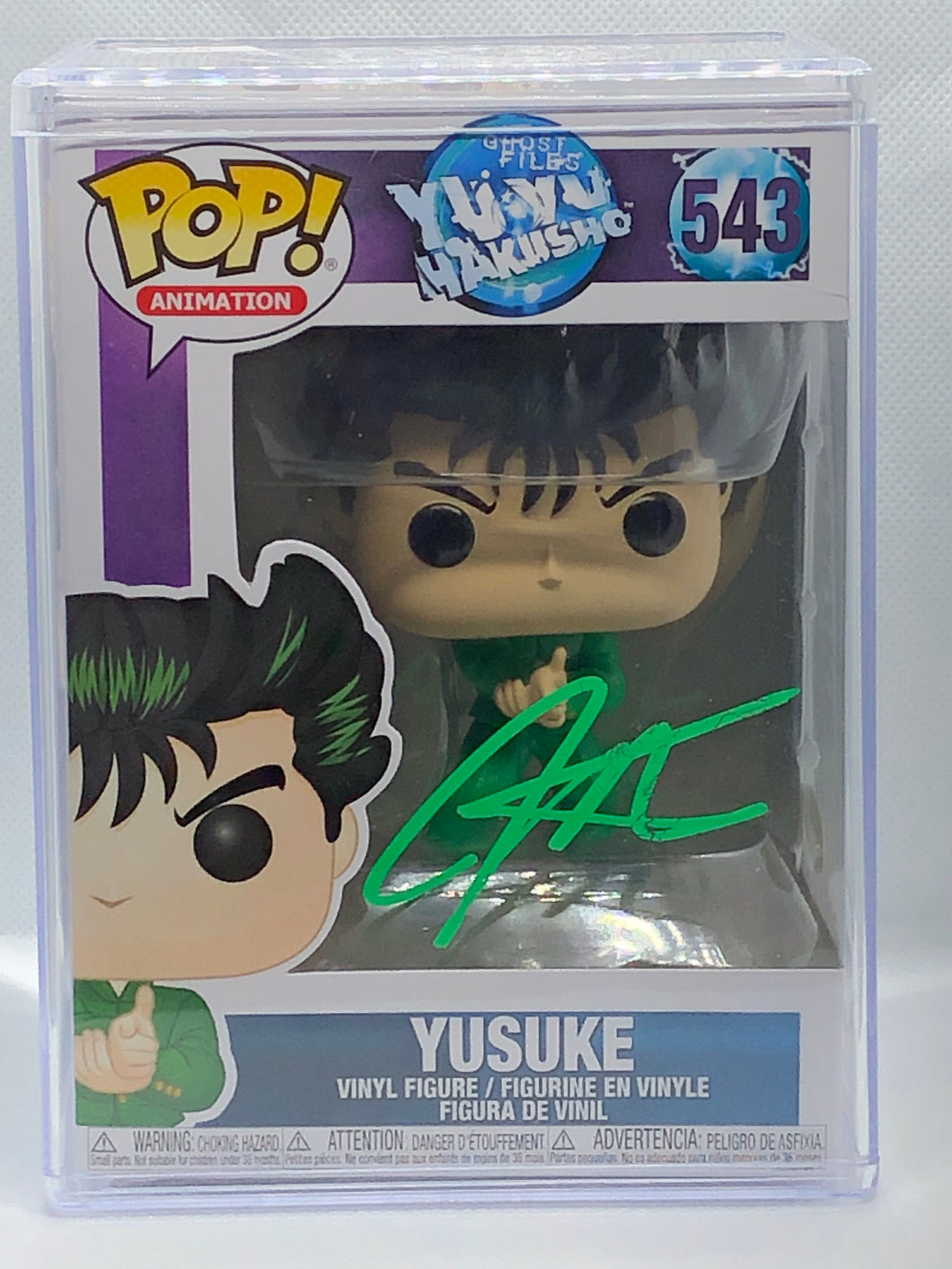 yusuke funko pop