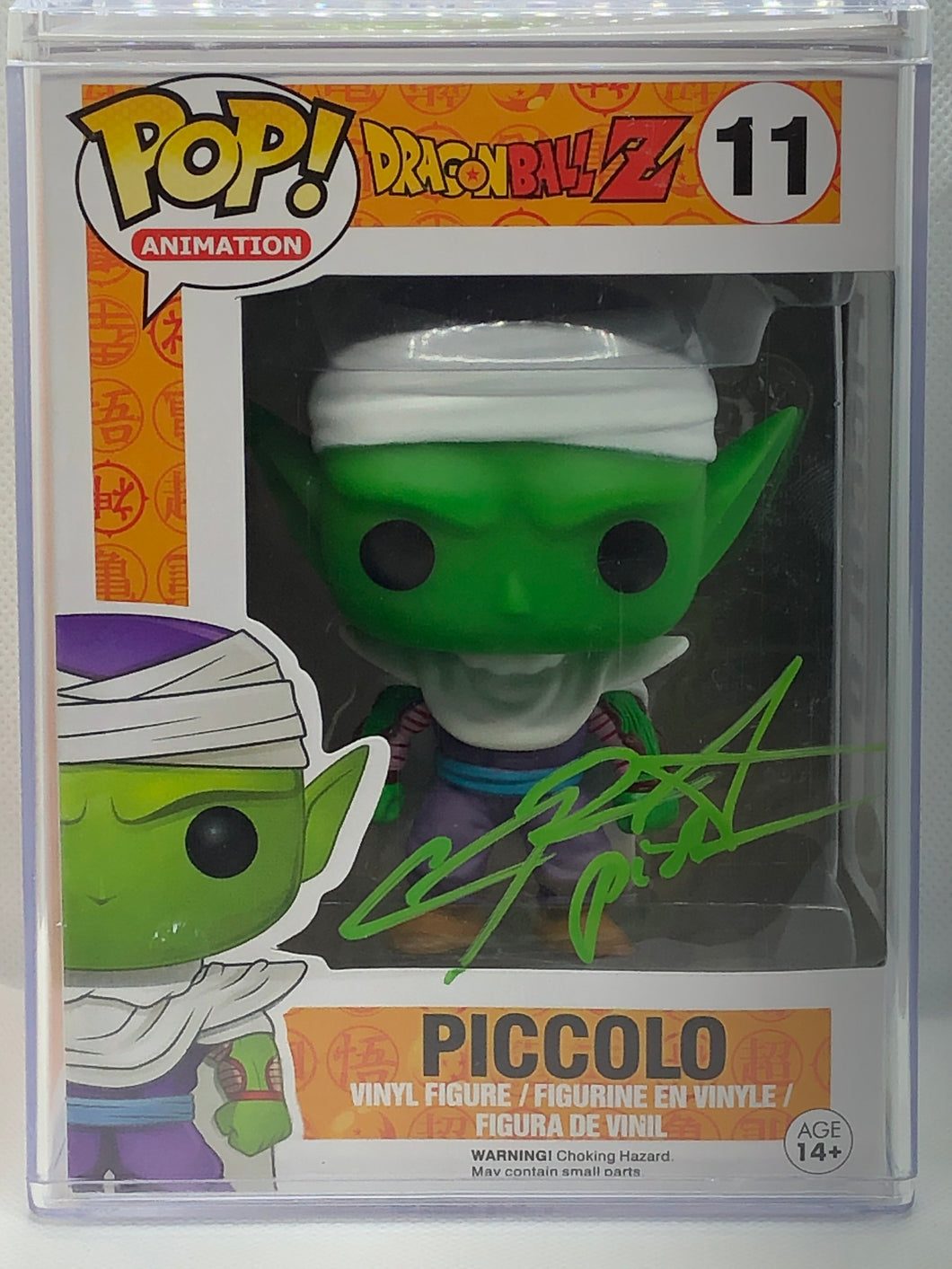 piccolo funko pop