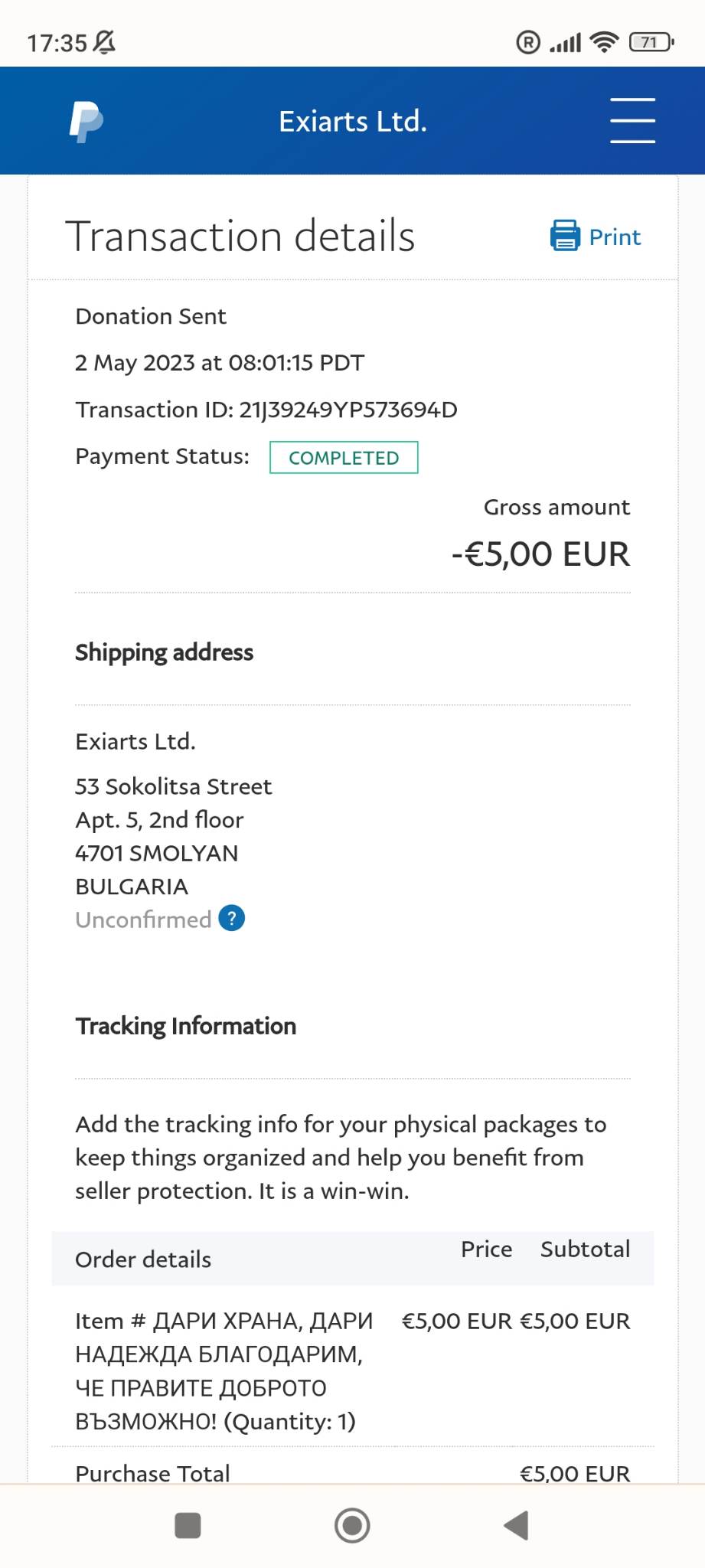 Transaction for donation of 5 euros for planting trees by ExiArts