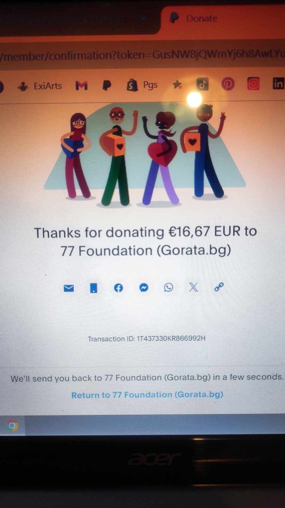 Donation of 16 euros for planting trees to the Foundation 77 in Bulgaria