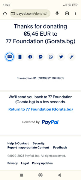 The screenshot of the donation of 5.45 euro for planting 15 trees to the Foundation 77