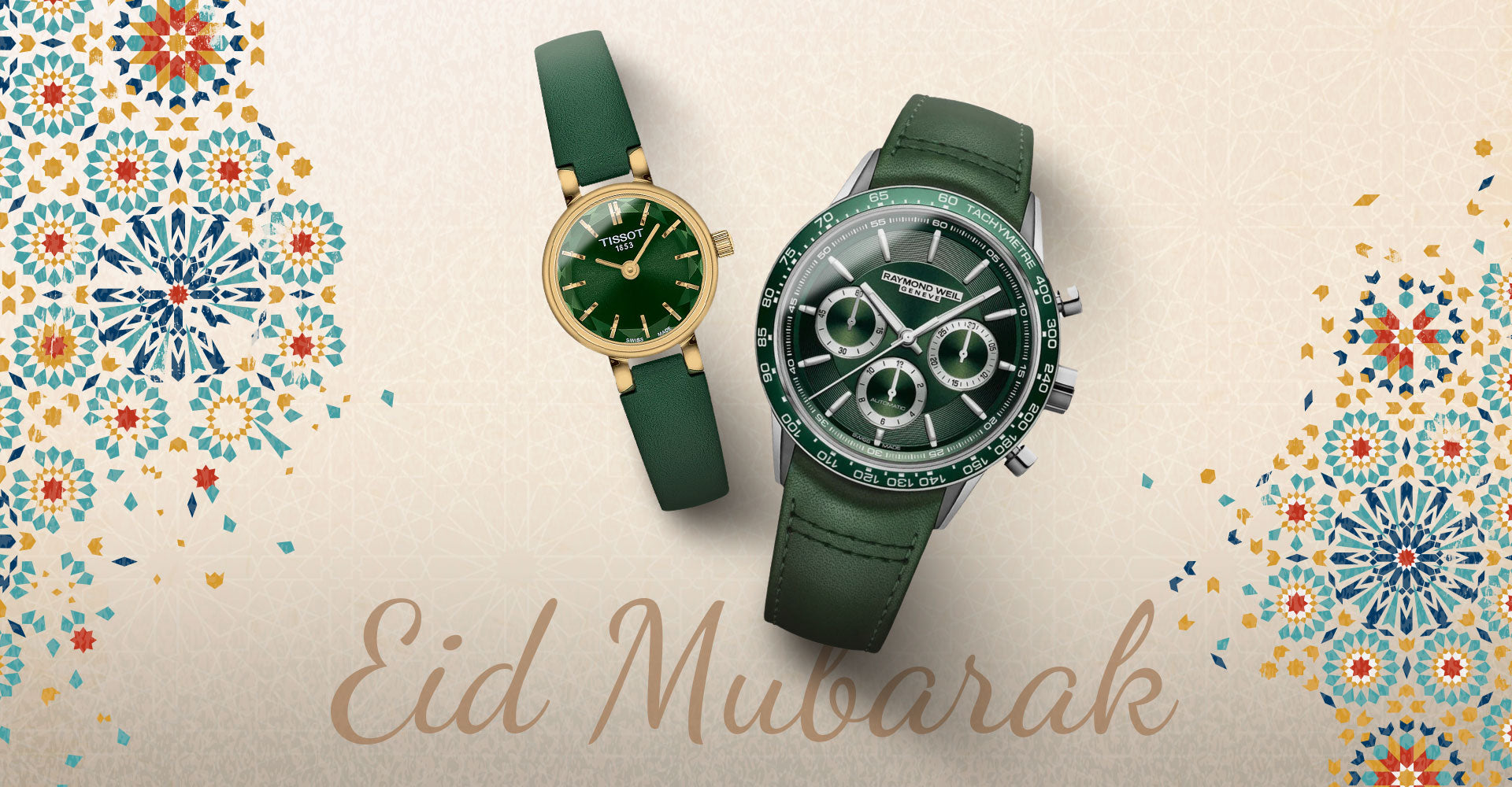 Top Tips When Buying a Green Watch for Eid al-Fitr (in 2023)