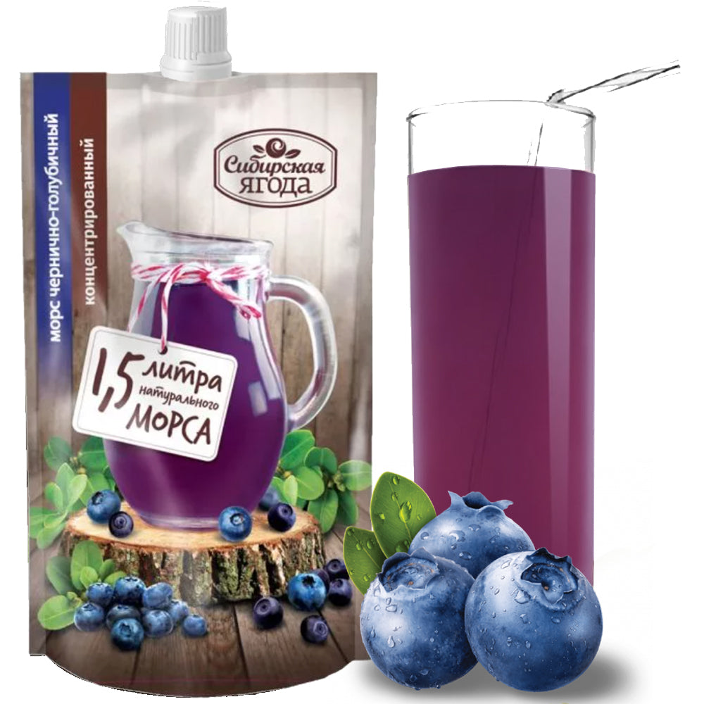 Blueberry Concentrated Mors | Juice for 1.5 Liters of Natural Drink | Siberian Berry,  6.76 fl oz