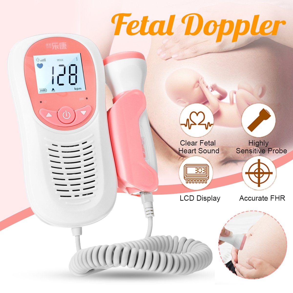 baby heartbeat monitor free