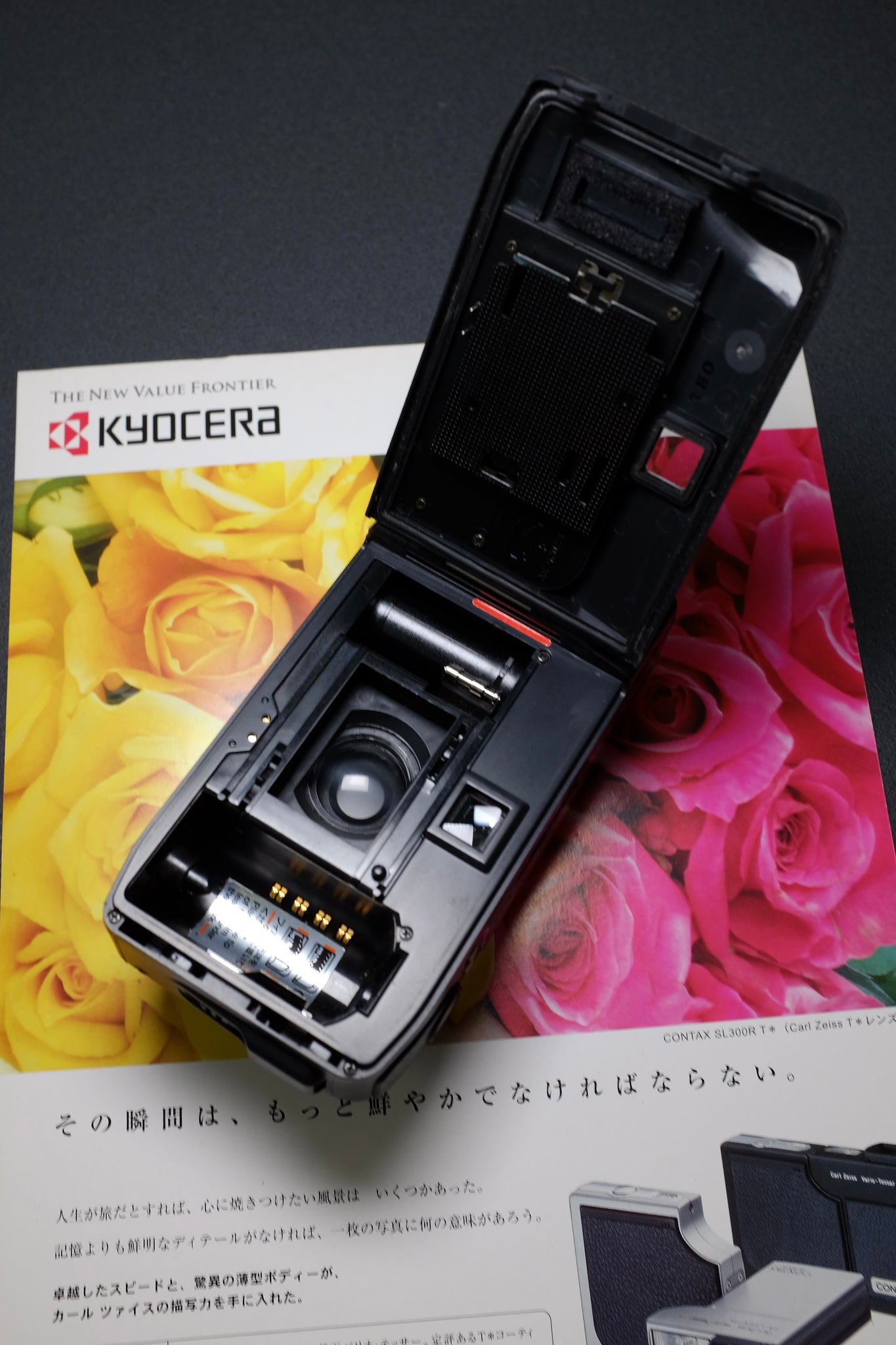 mc1d151tn KYOCERA T SCOPE www.timepharma.com