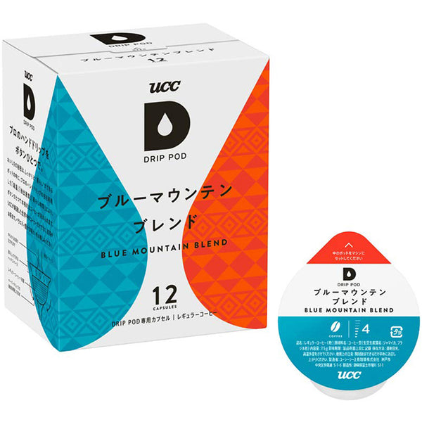 UCC DRIP POD ドリップポッド カプセルボックス – Single Serve Coffee