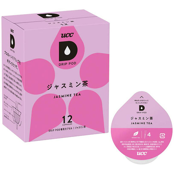 DRIP POD カプセル – Single Serve Coffee