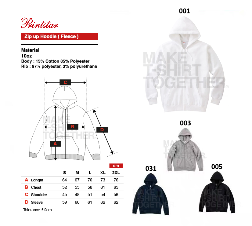 PRINTSTAR Fleece Zip Up Hoodie