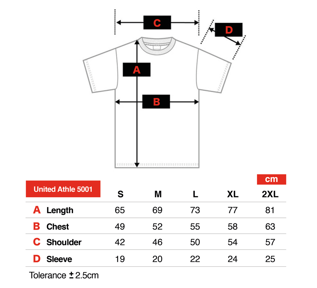UNITED ATHLE 5001 Short Sleeve T-shirt – MAKE TSHIRT TOGETHER