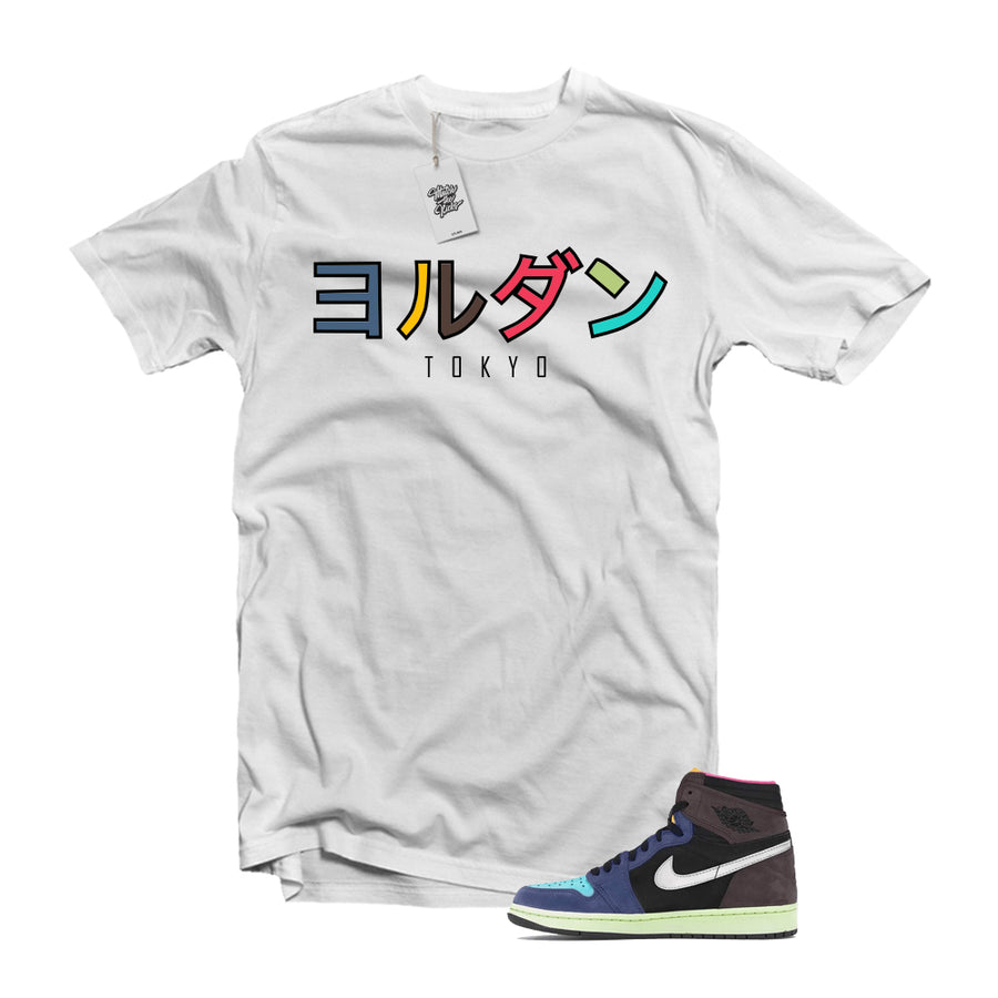 jordan 1 tokyo biohack shirt