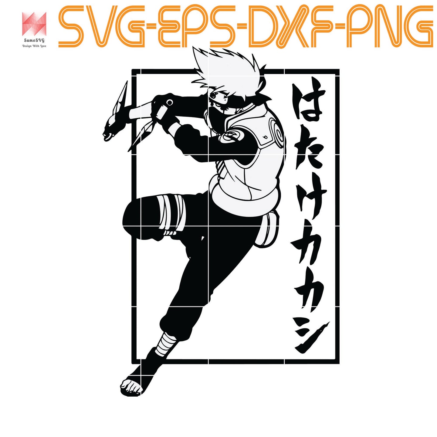 Download Naruto Shippuden Kakashi With Vertical Kanji Quotes Funny Quotes Ca Sumosvg