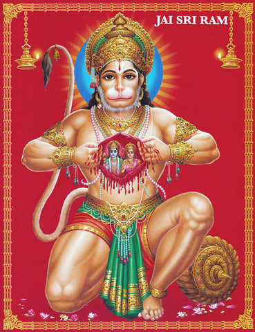 Hanuman Sitting Posture