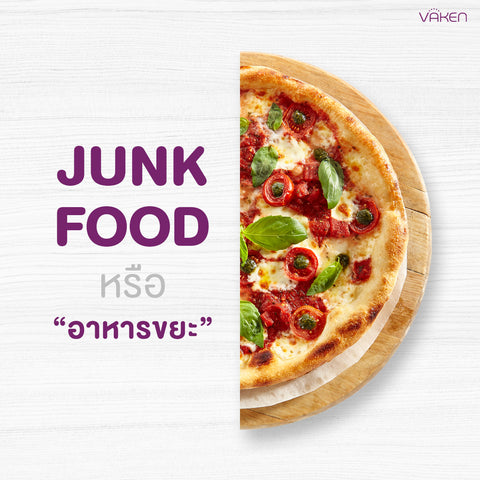 junk food