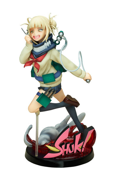 Boku no Hero Academia - Toga Himiko - 1/8 No Background