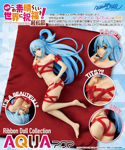 Kono Suba - Aqua - Ribbon Doll Collection Release Image