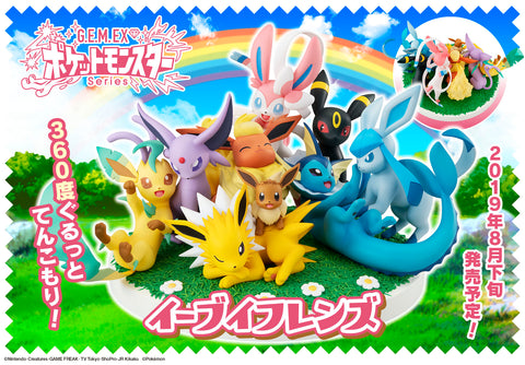 Pocket Monsters - Eevee - Flareon - Umbreon - Vaporeon - Jolteon - Espeon - Glaceon - Leafeon - Sylveon - G.E.M. EX Release Poster