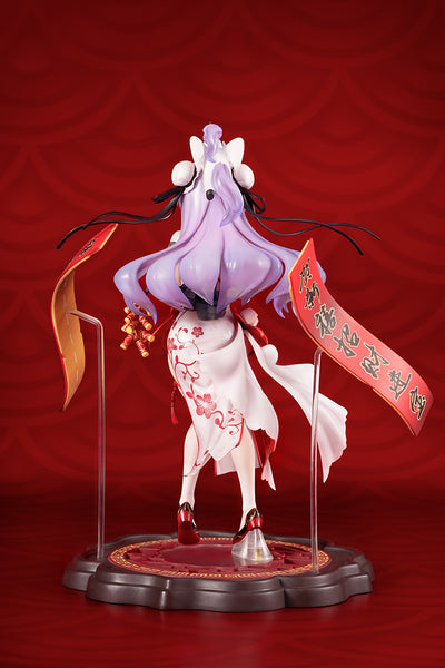 Azur Lane - Unicorn - 1/7 - Spring's Present Haru no Rei 1/7 Complete Figure Back