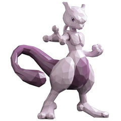 Pocket Monsters - Mewtwo - Polygo (Sentinel)