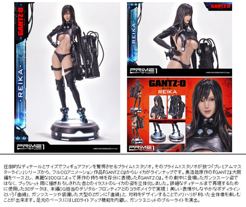 Gantz:O - Shimohira Reika - Premium Masterline PMGTZ-01 - 1/4 - Black Ver Release Poster