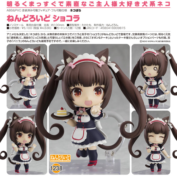 NekoPara Vol.1 Soleil Kaiten Shimashita! - Chocola - Nendoroid #1238 Release Poster