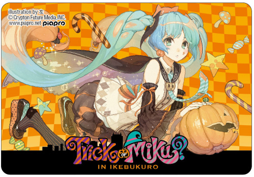 Miku Trick or Treat in Ikebukuro illustration by Hidari