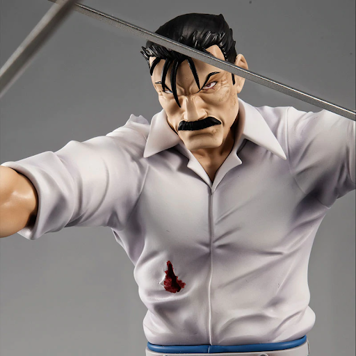 Hagane no Renkinjutsushi Fullmetal Alchemist - King Bradley - G.E.M. (MegaHouse) [Shop Exclusive]